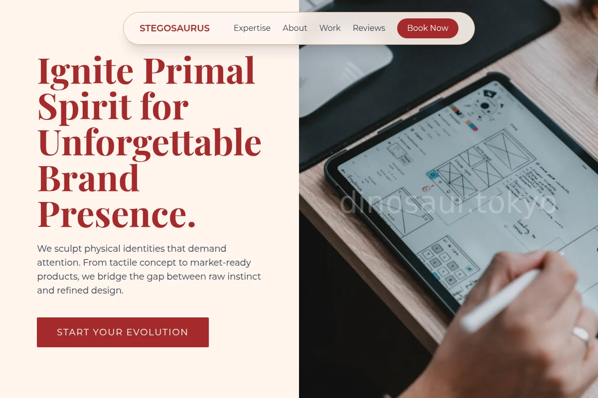 Stegosaurus Product Design