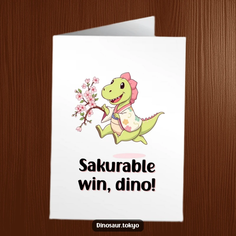 Funny Free Printable Congratulations Card: Happy dinosaur in patterned kimono leaps with a sakura branch, celebrating a joyful success.
